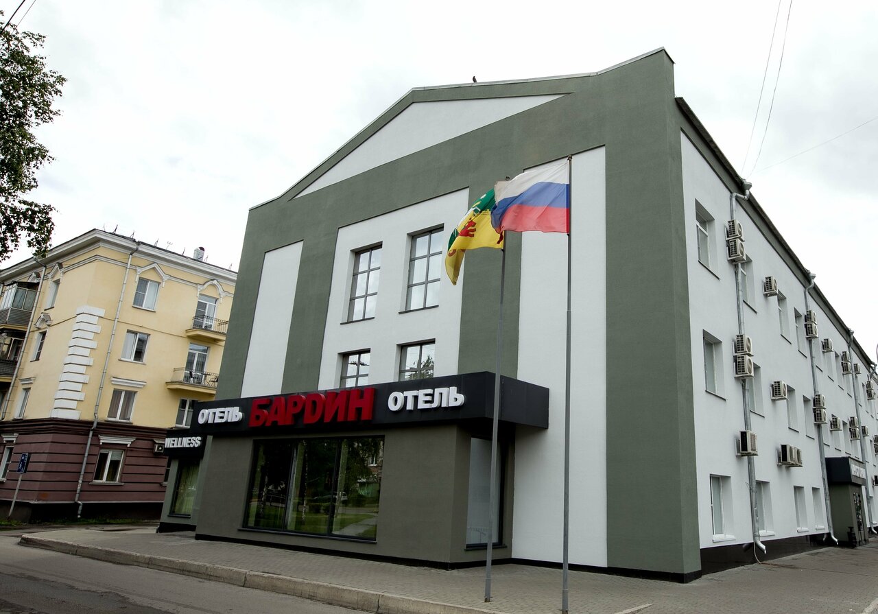 Гостиница Бардин Новокузнецк-4