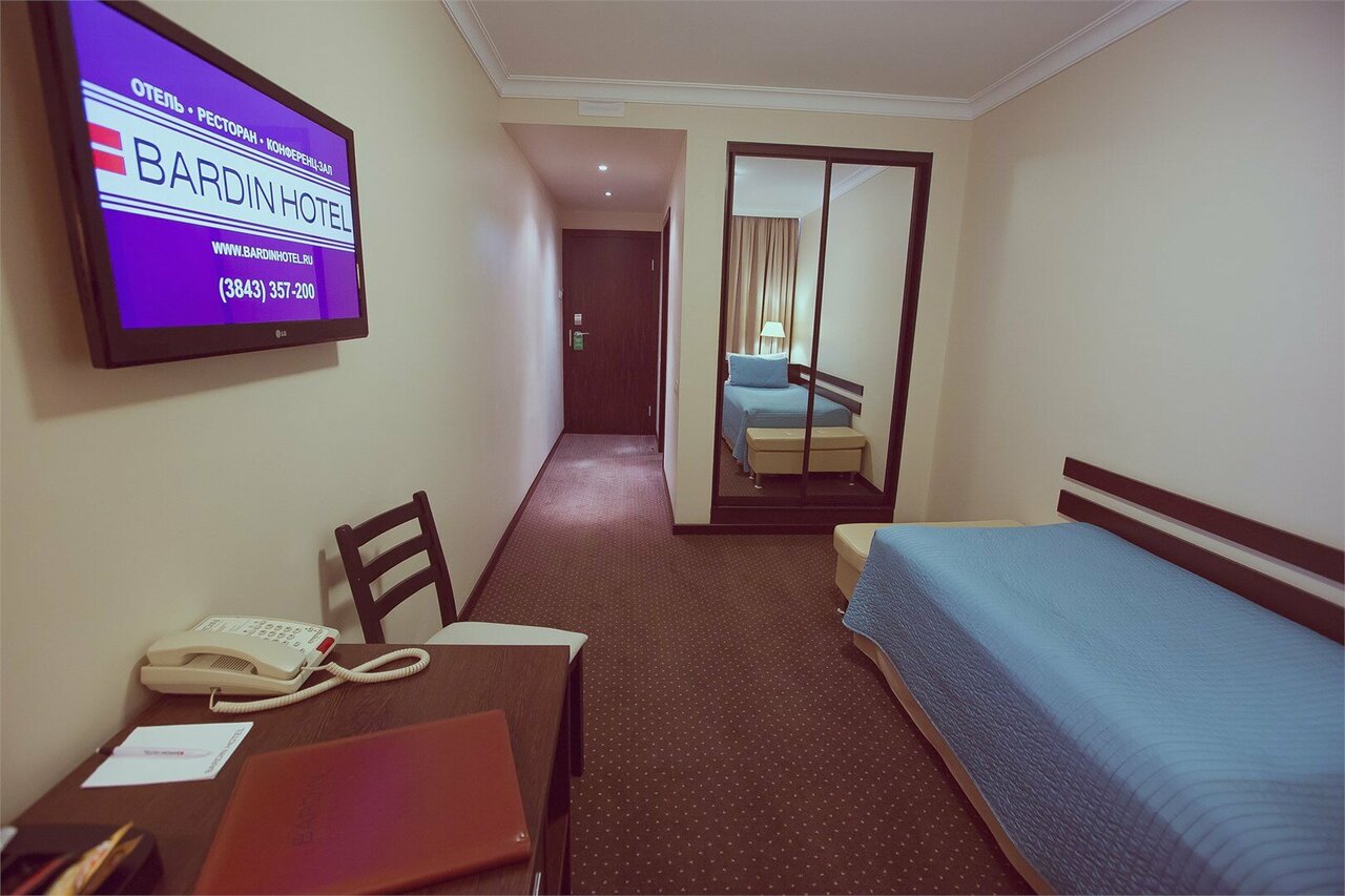 Гостиница Бардин Новокузнецк