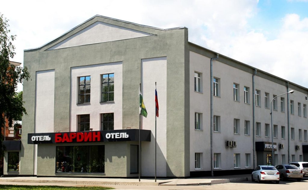 Гостиница Бардин Новокузнецк-4