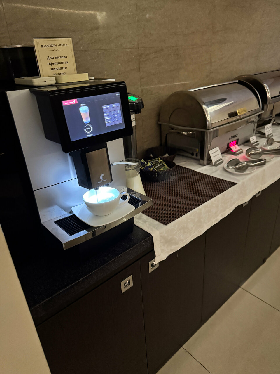 Гостиница Бардин Новокузнецк-29