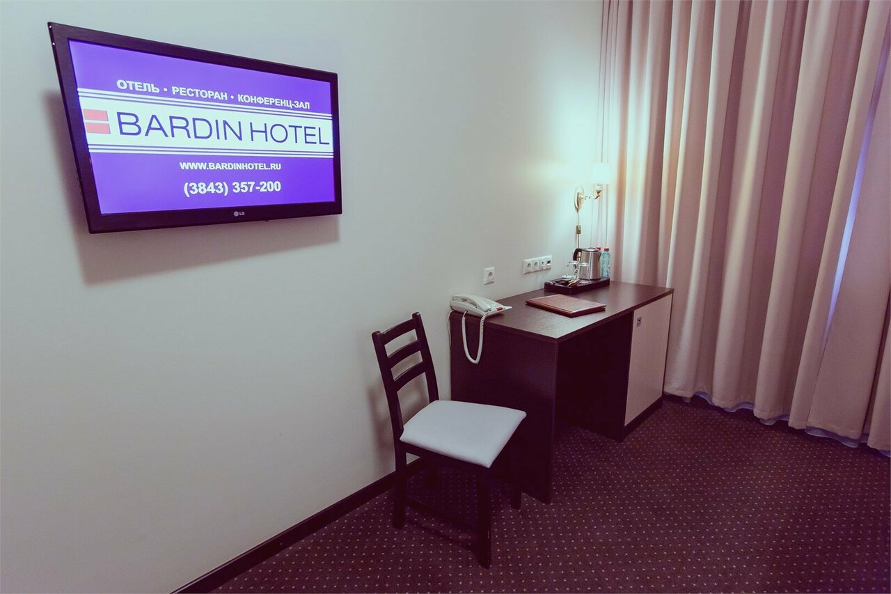 Гостиница Бардин Новокузнецк